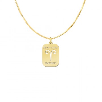 1 hanger met naam ram